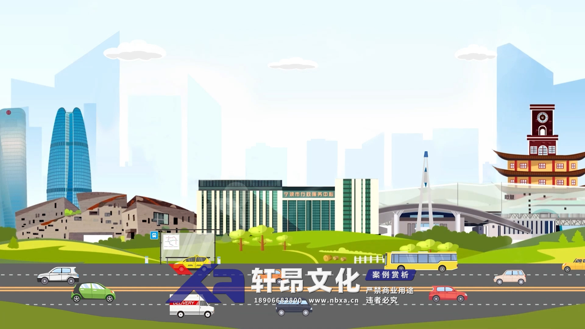 &#22823;&#21457;&#119;&#101;&#108;&#99;&#111;&#109;&#101;&#30331;&#24405;&#20837;&#21475;&#39318;&#39029;&#40;&#20013;&#22269;&#41;&#20225;&#19994;&#30334;&#31185;
