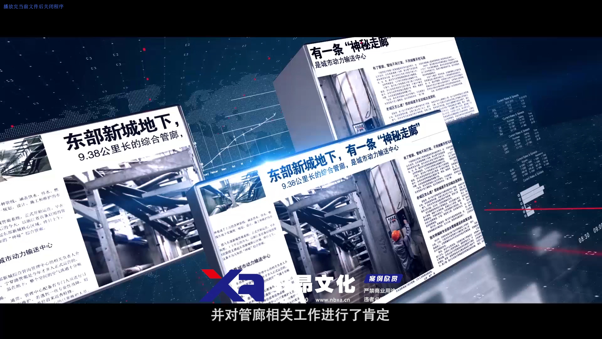 &#22823;&#21457;&#119;&#101;&#108;&#99;&#111;&#109;&#101;&#30331;&#24405;&#20837;&#21475;&#39318;&#39029;&#40;&#20013;&#22269;&#41;&#20225;&#19994;&#30334;&#31185;